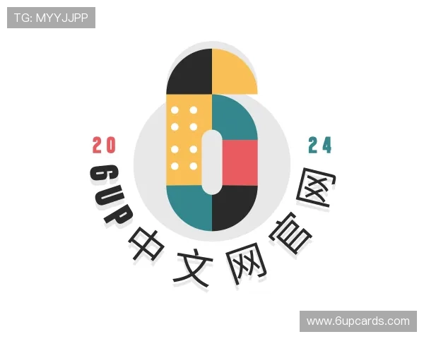 认识6up中文网官网